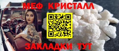 ALPHA PVP Коммунар