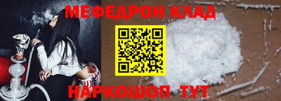 ALPHA PVP Коммунар