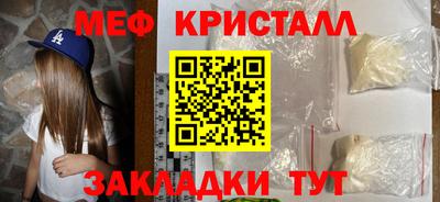 ALPHA PVP Коммунар