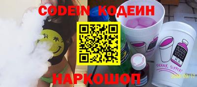ешки Конаково