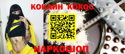 ALPHA PVP Коммунар