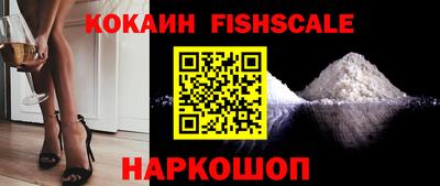 ешки Конаково