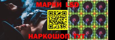 дистиллят марихуана Комсомольск-на-Амуре