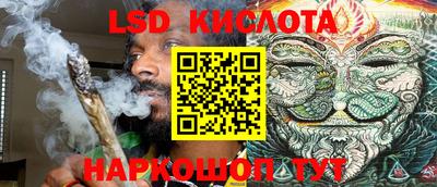 ешки Конаково