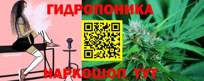 ешки Конаково