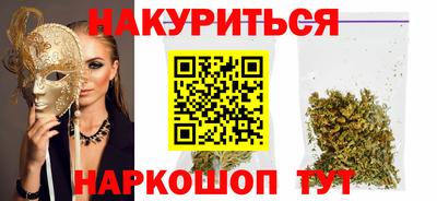 ALPHA PVP Коммунар