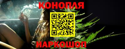 ALPHA PVP Коммунар