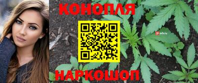 ешки Конаково