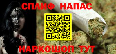 дистиллят марихуана Комсомольск-на-Амуре