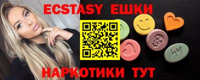 ешки Конаково
