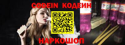 ешки Конаково