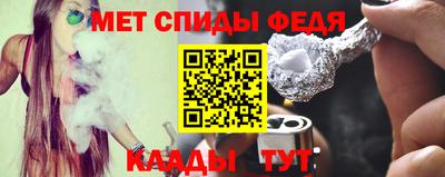 дистиллят марихуана Комсомольск-на-Амуре