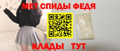 ешки Конаково