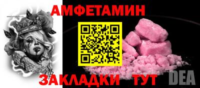 ALPHA PVP Коммунар