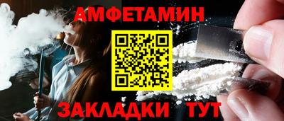 дистиллят марихуана Комсомольск-на-Амуре