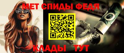 ешки Конаково
