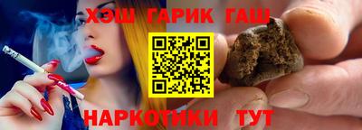 дистиллят марихуана Комсомольск-на-Амуре