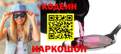 дистиллят марихуана Комсомольск-на-Амуре
