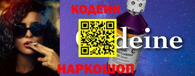 ешки Конаково