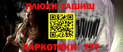 ешки Конаково