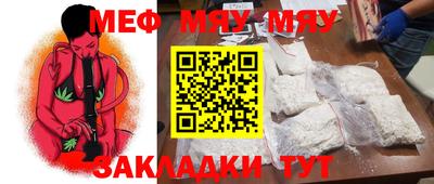 ешки Конаково