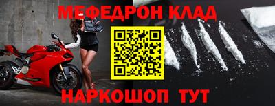 ALPHA PVP Коммунар