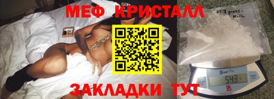 ешки Конаково