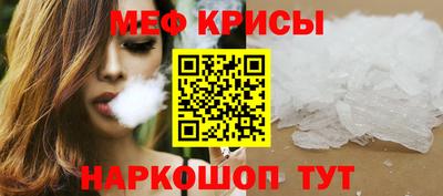 ALPHA PVP Коммунар
